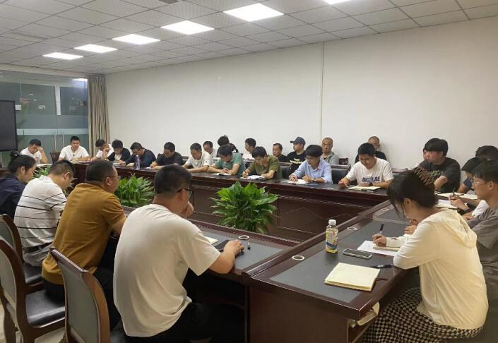 道路檢測(cè)部召開5月工作例會(huì)