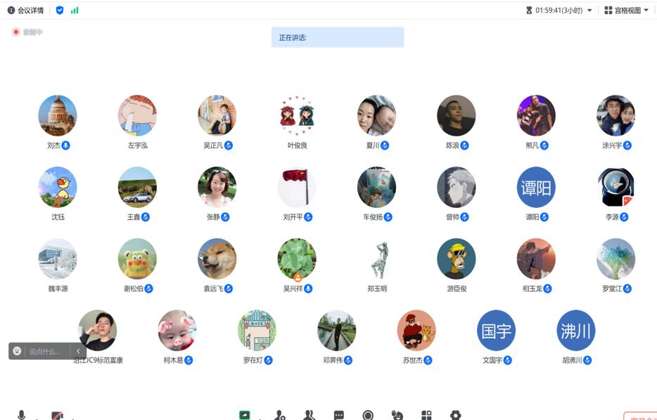 QQ截圖20231019101600.jpg QQ截圖20231019101600.jpg