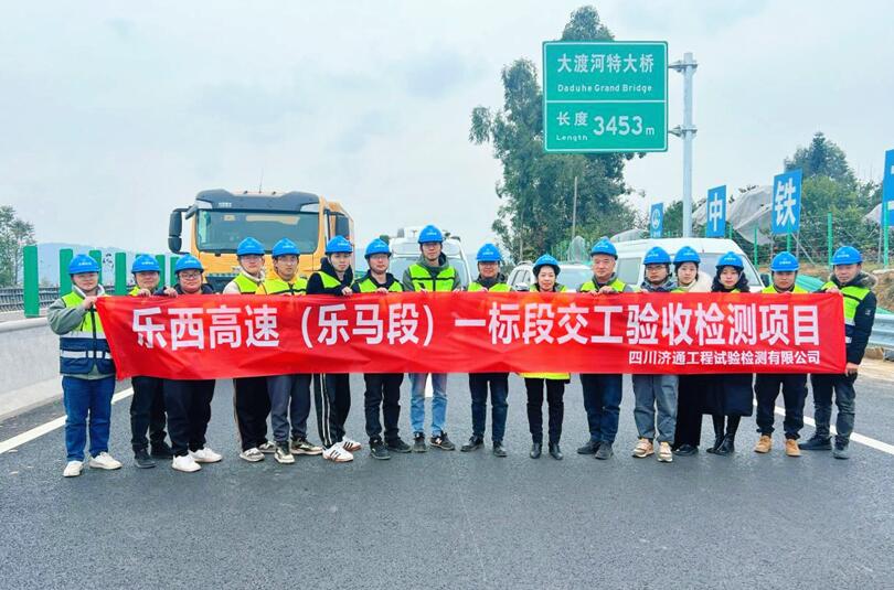 QQ截圖20240125150648.jpg QQ截圖20240125150648.jpg