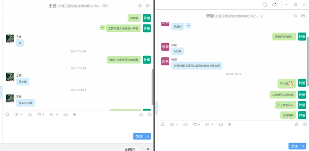 2_副本.jpg 2_副本.jpg