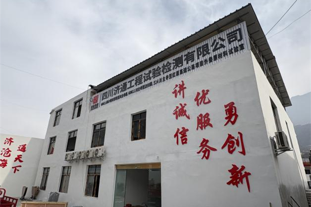 圖片 1.jpg 圖片 1.jpg